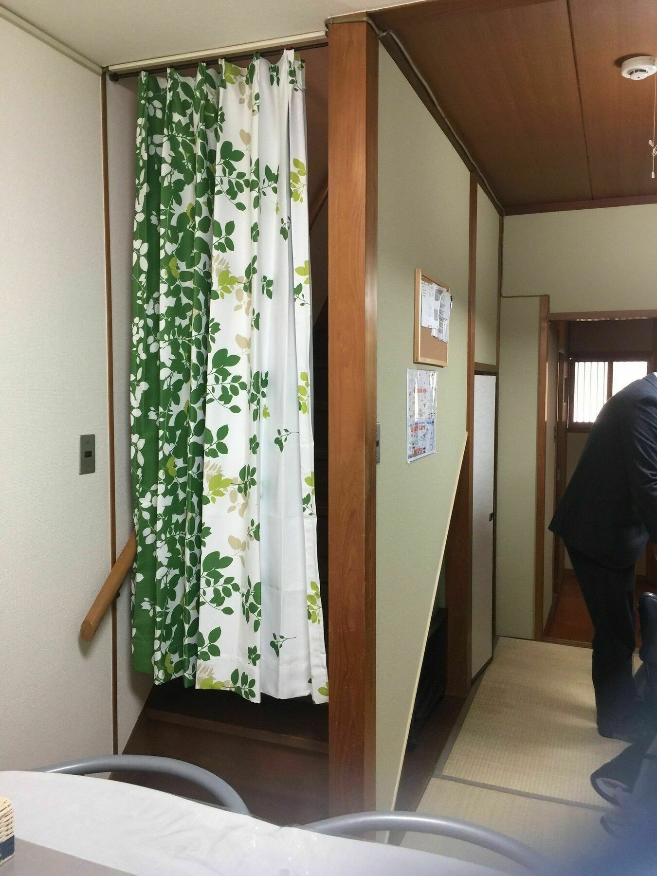 Appartement Kokoro No Tabi